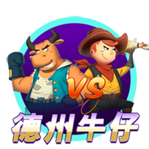 7月26日20:00中超联赛第18轮 深圳新鹏城VS云南玉昆