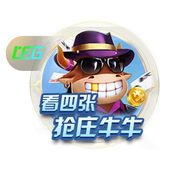 官方：切尔西签下吉滕斯；据悉转会费共5200万镑
