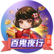 【世俱杯预测】巴黎圣日尔曼VS拜仁慕尼黑