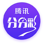皇马3连胜闯进4强，姆巴佩对决老东家！德甲双雄4小时内出局！