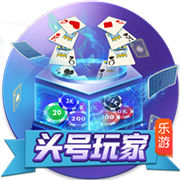 含金量世俱杯4强：21+22&24+25年欧冠冠军，23年解放者杯冠军