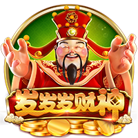 四强诞生！世俱杯迎“王中王”对决