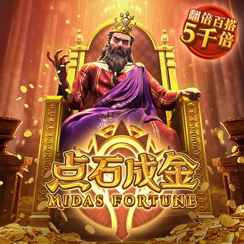 美金杯决赛告负，波切蒂诺执教生涯7场决赛已输掉5次