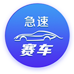 硬气？巴黎9打11仍掀翻拜仁！已向3豪门复仇，淘汰赛5连胜创纪录