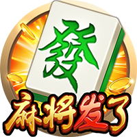 含金量世俱杯4强：21+22&24+25年欧冠冠军，23年解放者杯冠军