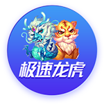 世俱杯1/4决赛明天7月6日赛程：巴黎PK拜仁，皇马PK多特蒙德