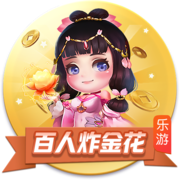 孔帕尼：对阵巴黎会比赛胶着，我一直喜欢和最强大的对手比拼