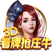 无奈！曼联盯上免签中锋，延长两人归队时间，无缘欧冠弊端初显