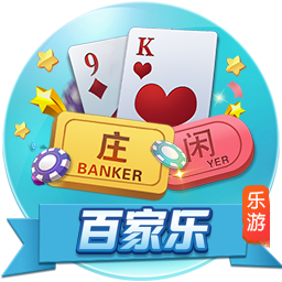 这次如何？拜仁回顾2020年欧冠决赛击败巴黎