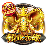 帕乔&卢卡斯被罚下！巴黎单场2红，上次还是2020年欧冠vs莱比锡