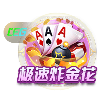 如今身份已倒转，皇马和巴黎最近3次交手姆巴佩都有进球