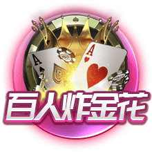 吉滕斯：最喜欢的球员是阿扎尔，切尔西有实力打进欧冠决赛