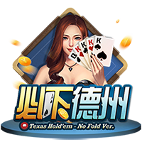 克罗斯：莫德里奇在米兰能发挥关键作用，他一直是个特别的球员