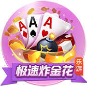 曾单场进利物浦四球！44岁阿尔沙文近照：与友人聚餐举杯