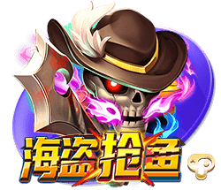 太可惜了！拜仁天才指挥官遭遇重伤，巴黎门神为此掩面哭泣自责