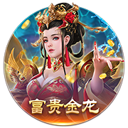 世俱杯八强分析：拜仁四胜巴黎零失球，皇马面对多特10年不败
