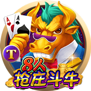 无奈！曼联盯上免签中锋，延长两人归队时间，无缘欧冠弊端初显