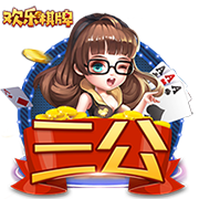 过去五年欧冠冠军，仅曼城无缘世俱杯四强