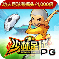 登贝莱：若塔的离世令人痛心；先拿下世俱杯冠军再去谈金球奖