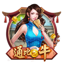 阿囧：首要目标是重返欧冠；怎么用魔笛？先等他来了再说