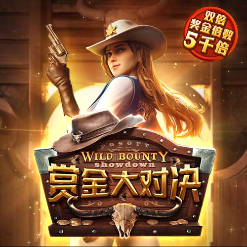 均战旧主，切尔西官方预热半决赛：若昂