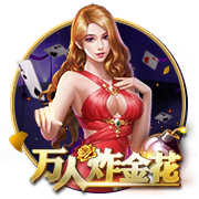 欧冠决赛级较量⚔️登贝莱完全康复，巴黎能否复仇？多特再碰皇马