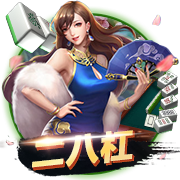穆里尼奥：我很自私，希望国米赢欧冠，但别拿三冠王