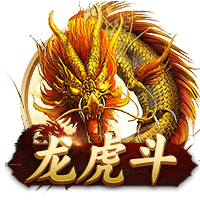 吉滕斯：最喜欢的球员是阿扎尔，切尔西有实力打进欧冠决赛