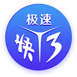 巅峰对决！巴黎将在世俱杯决赛大战皇马，两队分别是过去2年欧冠冠军