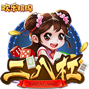四强诞生！世俱杯迎“王中王”对决