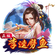 海纳：巴黎无疑是目前欧洲最强的球队之一，但我们是拜仁