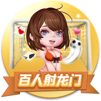 吉滕斯：最喜欢的球员是阿扎尔，切尔西有实力打进欧冠决赛