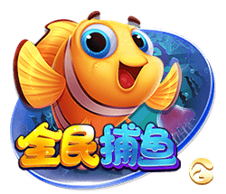 登贝莱：若塔的离世令人痛心；先拿下世俱杯冠军再去谈金球奖