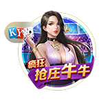克罗斯：莫德里奇在米兰能发挥关键作用，他一直是个特别的球员