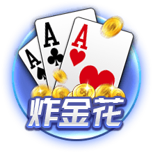 海纳：巴黎无疑是目前欧洲最强的球队之一，但我们是拜仁