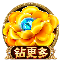 均战旧主，切尔西官方预热半决赛：若昂